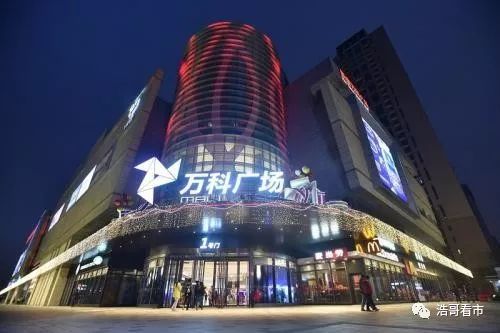 武汉轻奢商业圈,武汉高端商业