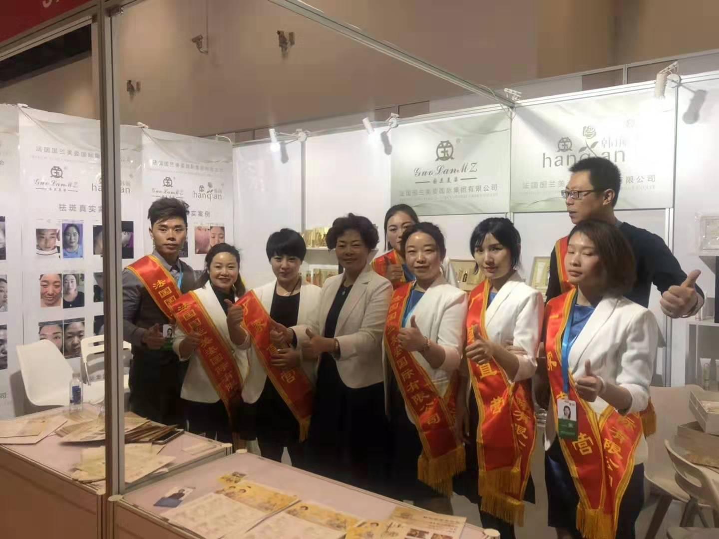 法国国兰美姿产品是真的吗,法国国兰美姿护肤品