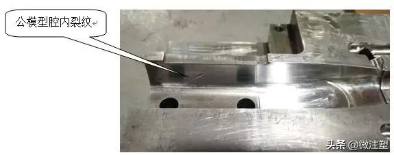 产品刮伤了，怎么办？