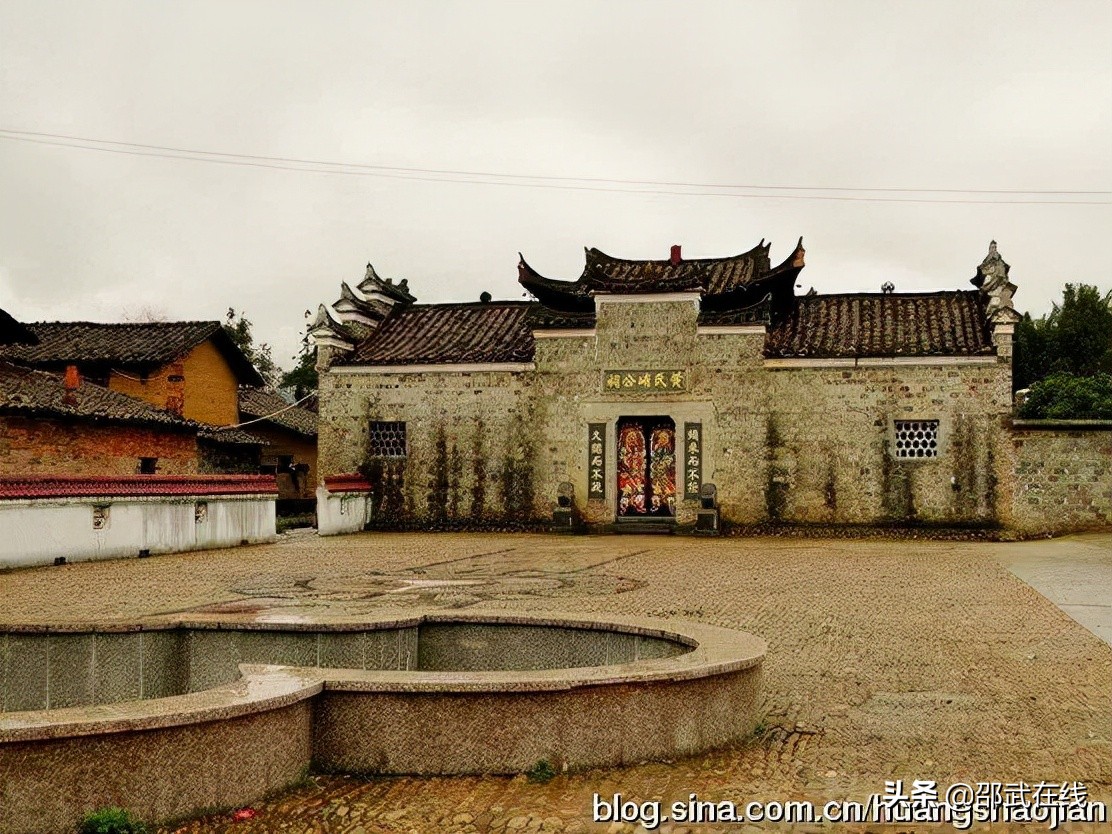 福建邵武黄峭,福建省邵武市和平古镇黄峭