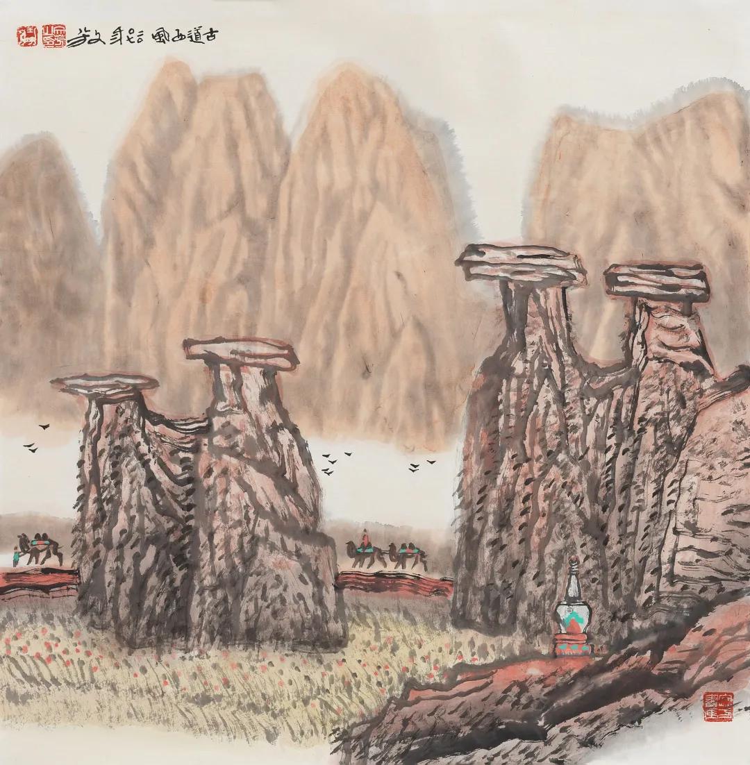 春季书画精品保真拍卖会,艺海拾珍套装抽奖