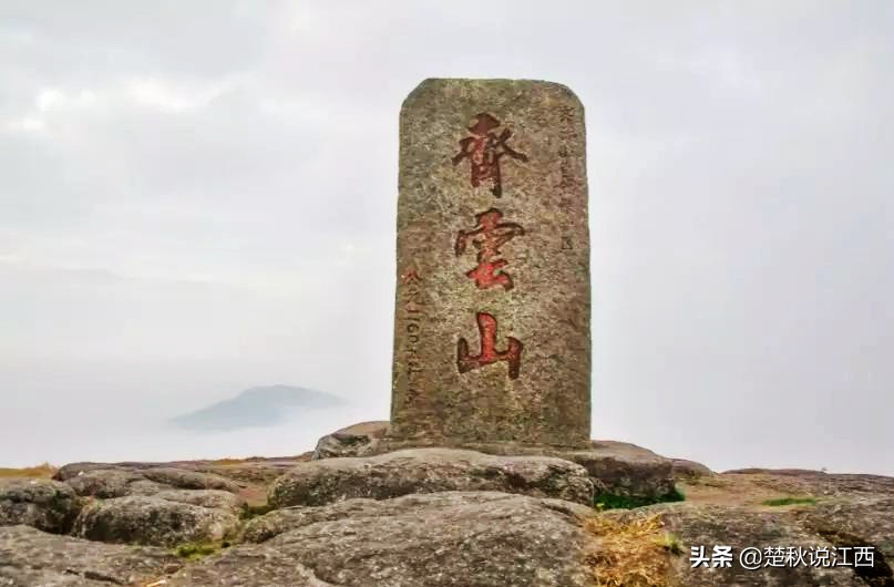 赣南道教圣地,赣南最大的道教圣地