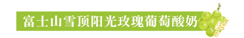 闆嚂閰稿ザ,澶╁北闆嚂閰稿ザ