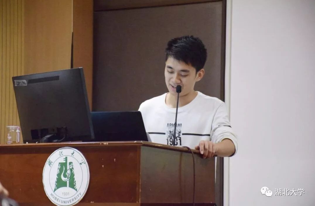 湖大各专业评比结果,湖大评为211