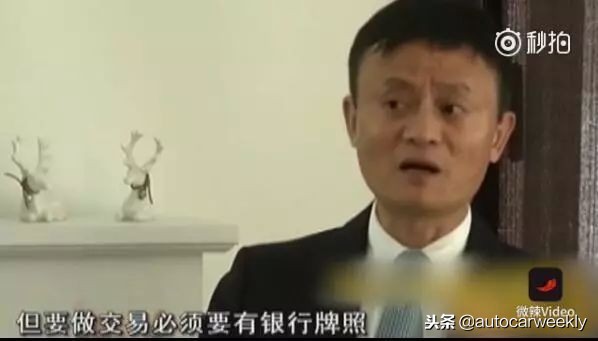 2003年飞鞋事件,飞鞋门事件后续