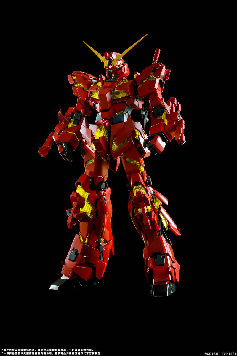 万代高达pg独角兽值得买吗,万代pg中国限定红独角兽