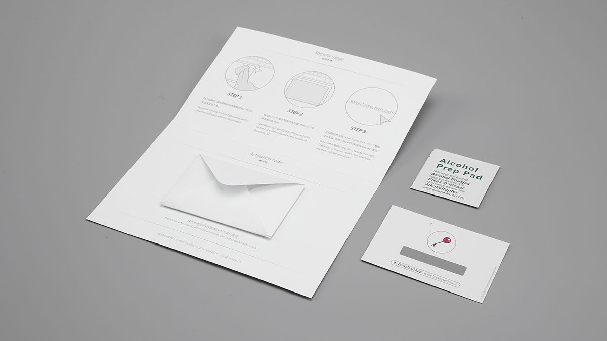 拉酷Nums苹果智能键盘,拉酷nums超薄智能键盘激活码在哪