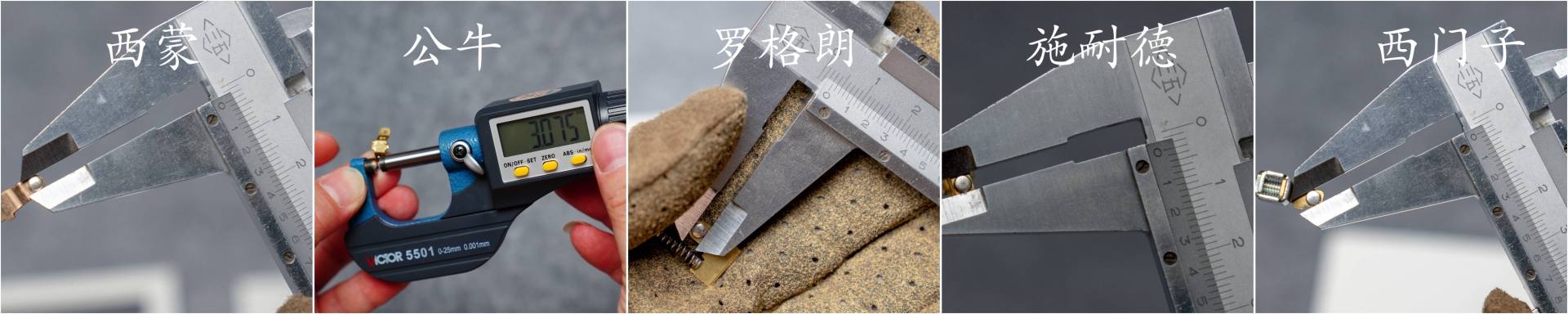 装修开关插座选择哪个品牌好,开关插座公认的哪个好