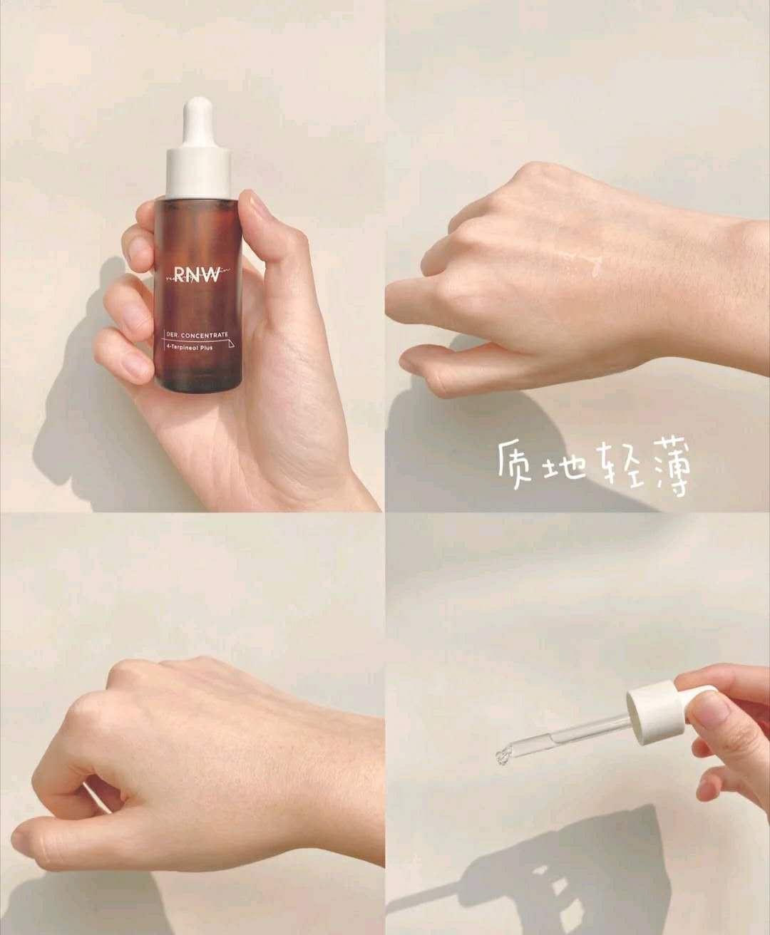 埋没在屈臣氏的平价精华，因太便宜导购不推荐，碰到了就别放过！