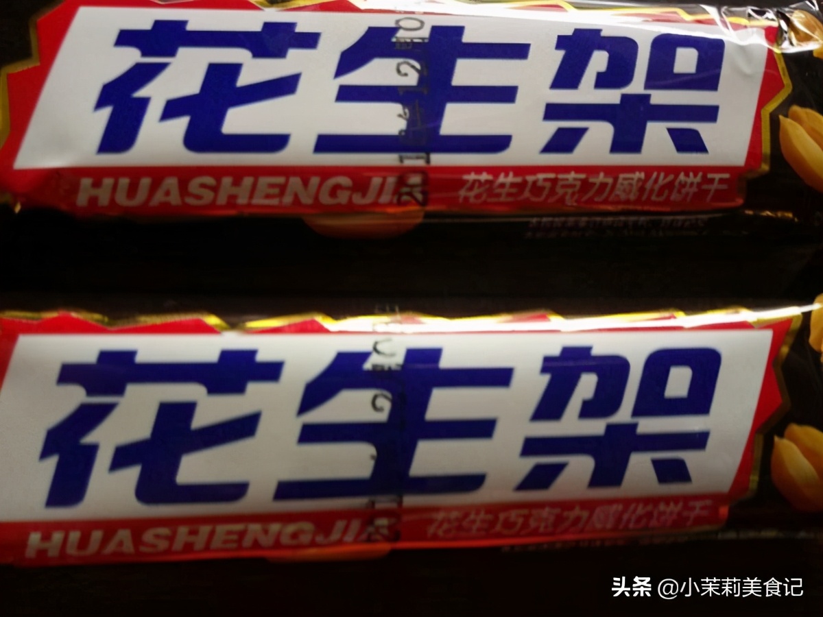 那些盗版的零食饮料,那些出名的盗版零食