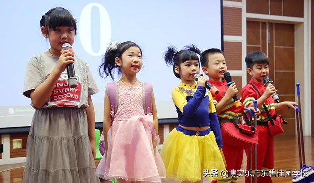 第九届碧桂园杯,第十二届碧桂园杯