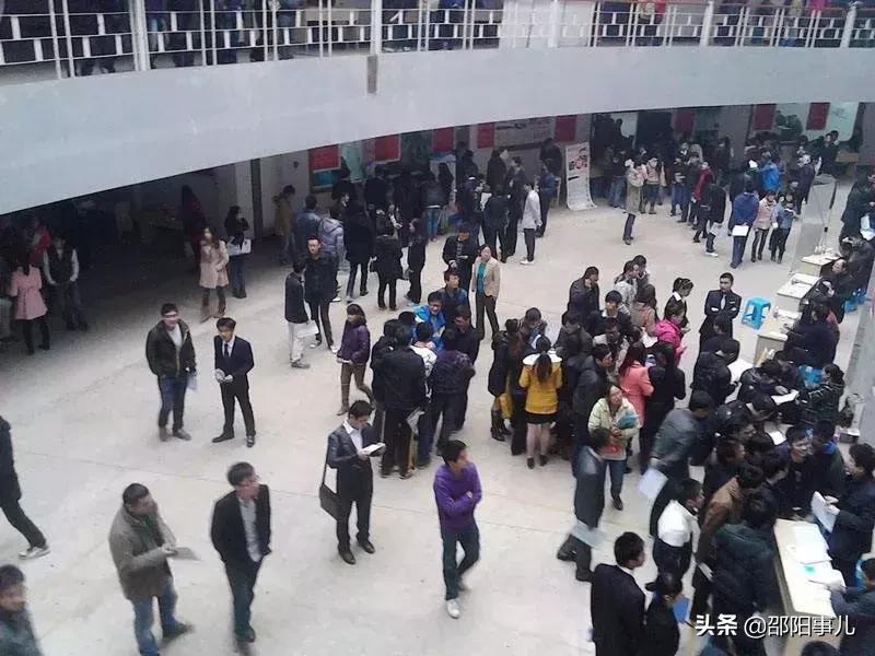 邵阳哪个县城房价最高,邵阳哪个县房价最便宜