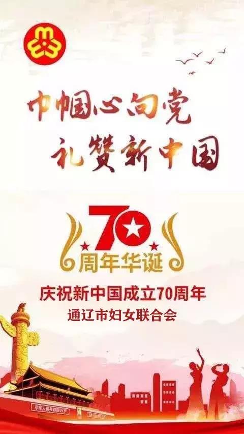 不忘初心牢记使命|石灵云的学习心得分享