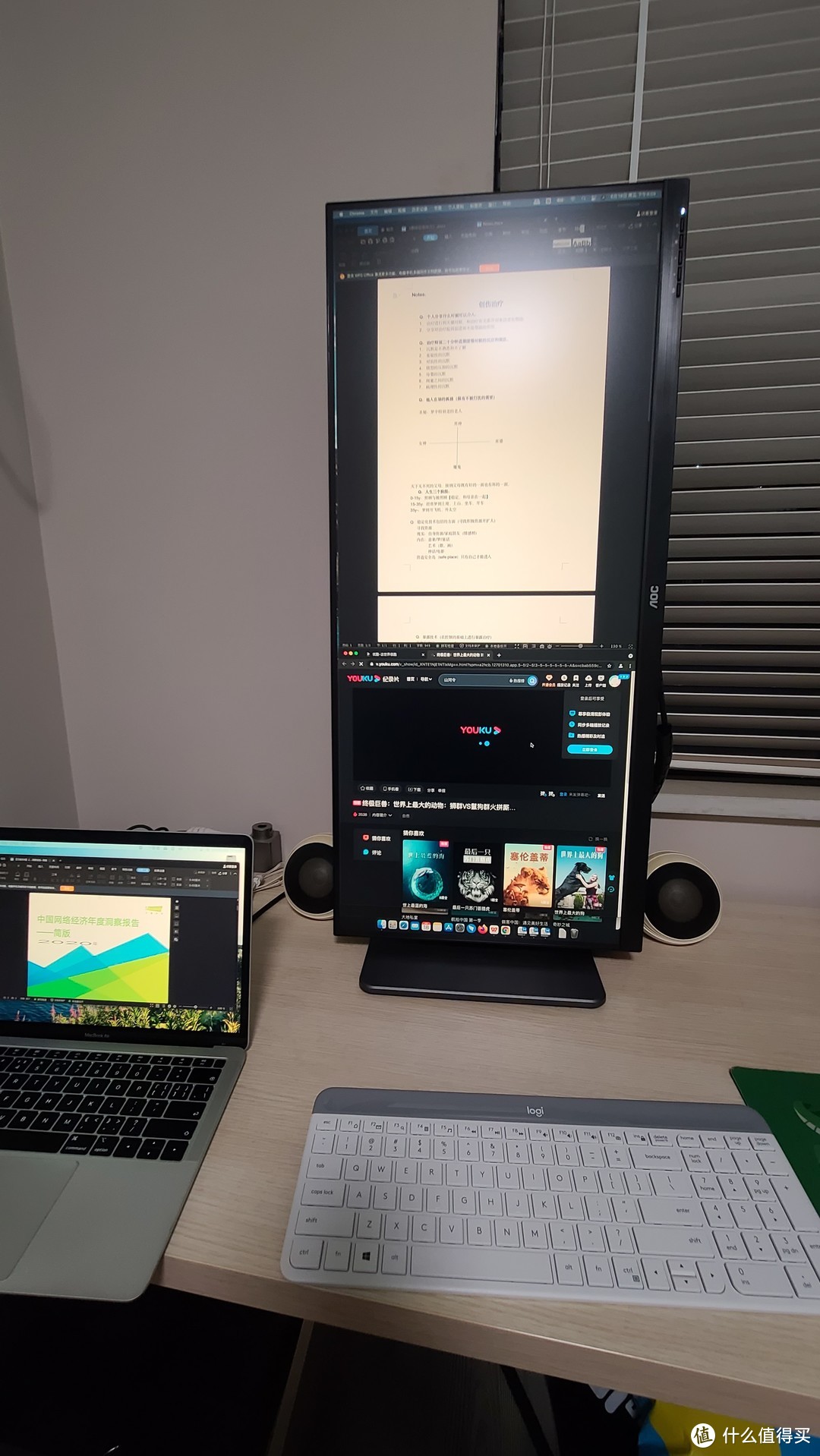 戴尔迷你主机值得买吗,618战利品