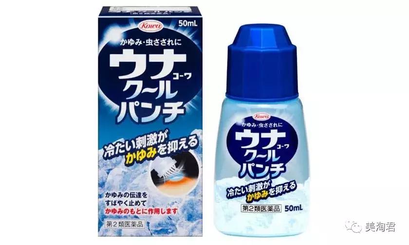 去日本旅游用什么护肤品,去日本旅游买护肤品和化妆品