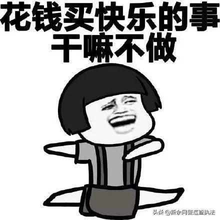 羽绒服造假案件,假羽绒服案件最新