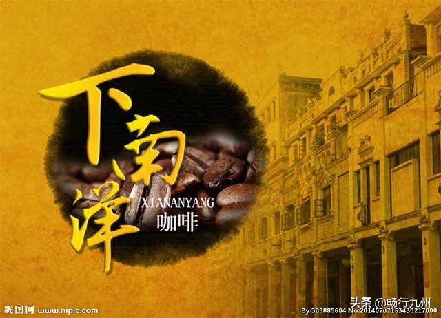 人口迁徙下南洋,古中国下南洋人数