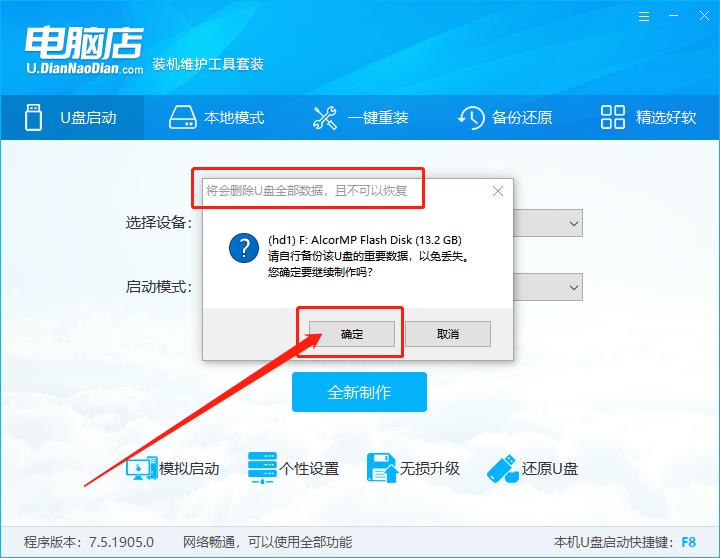 怎么恢复电脑桌面上的文件,电脑桌面上的文件不见了怎么恢复