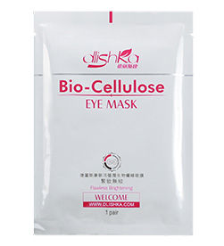 祛黑眼圈眼膜红黑榜,最新去黑眼圈眼膜排行榜