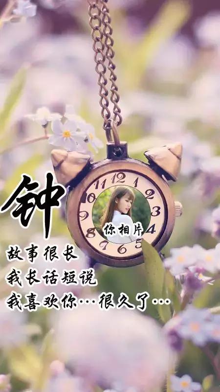 百家姓氏名字壁纸微信头像,姓氏头像壁纸图文大全集