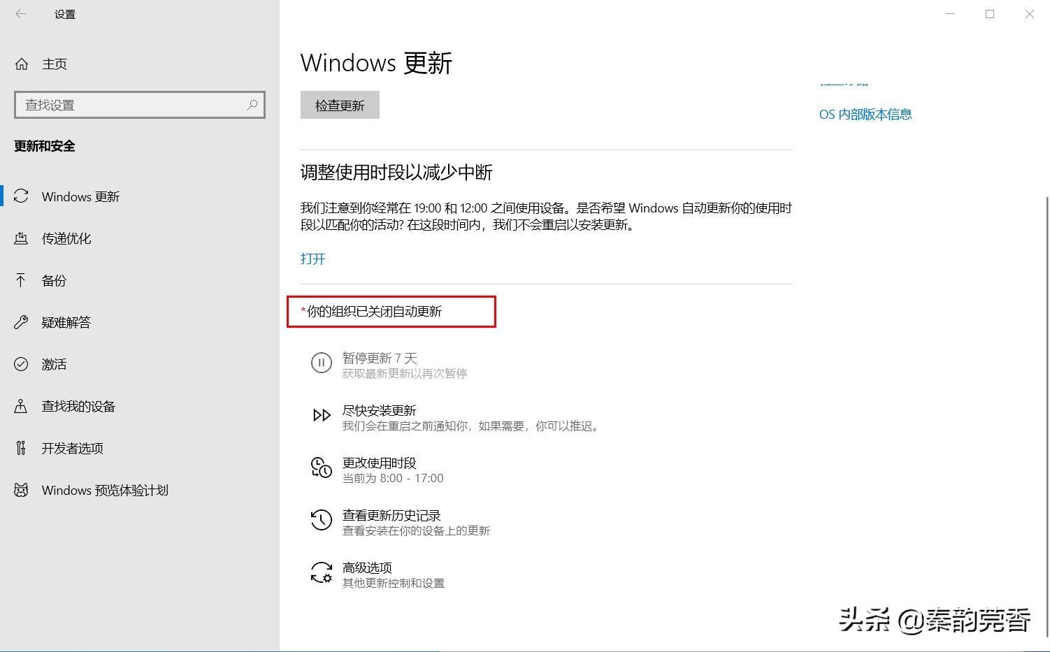 新电脑买回来第1步做什么,电脑越用越卡是需要怎么做
