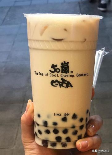50岚奶茶菜单图片,50岚图片