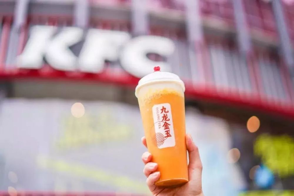 肯德基奶茶三块钱一杯,肯德基奶茶30天吃20杯