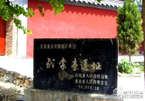 山东端午节济宁旅游推荐,济宁端午节去哪儿玩