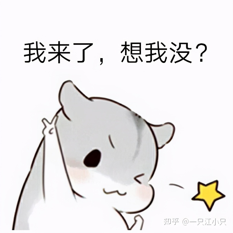 求好看的清穿文,好看的清穿文推荐