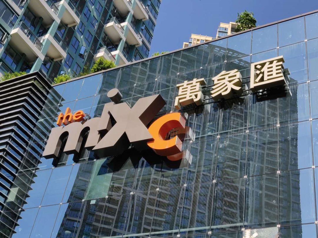 深圳52项重点项目,深圳201920个重点项目