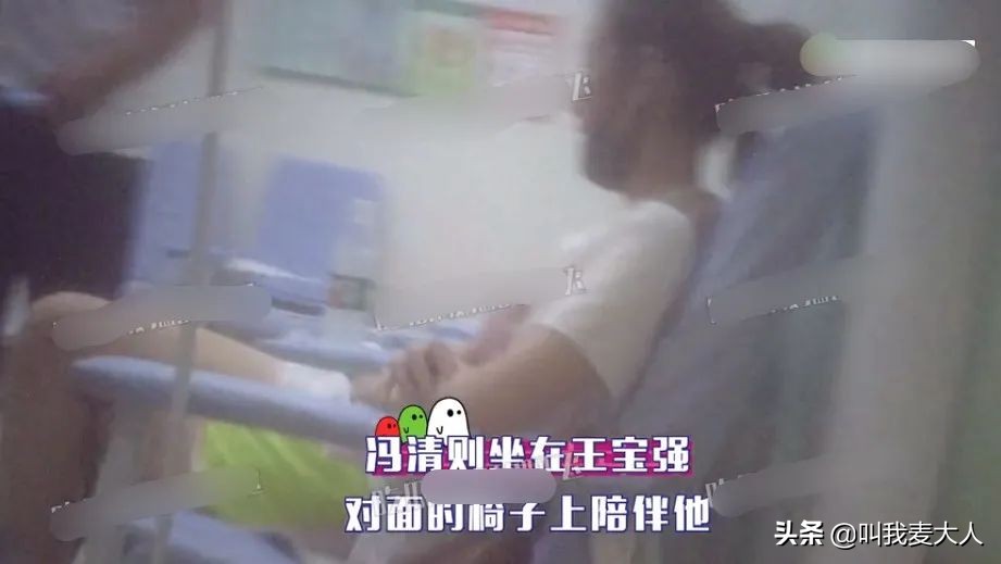 翻版马蓉王宝强,王宝强离婚后带女儿生活