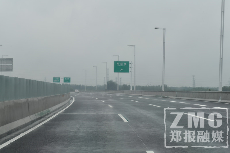 畅通郑州2019,郑州畅通三环