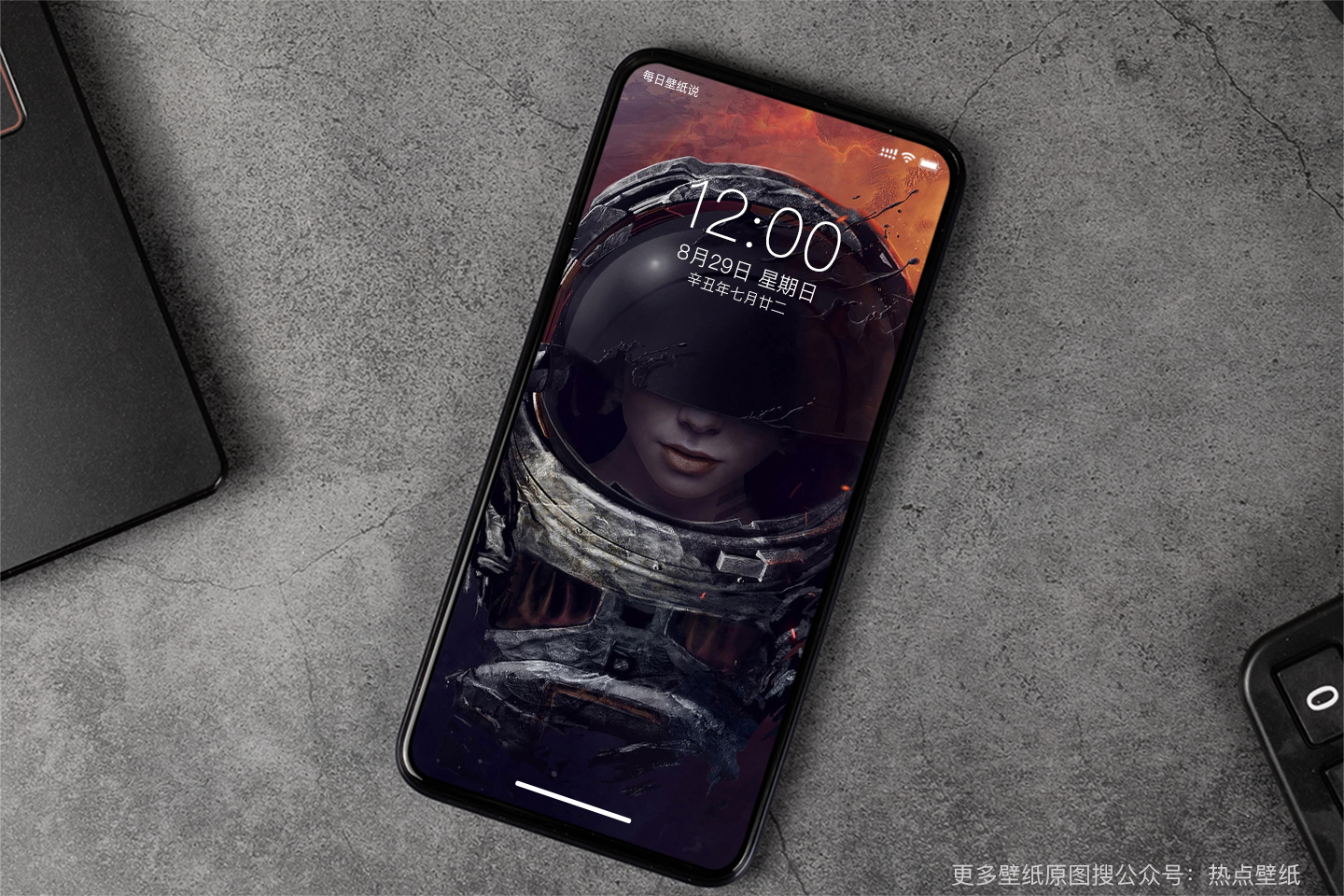 宇宙星球的风采高清壁纸,宇宙星球高清壁纸