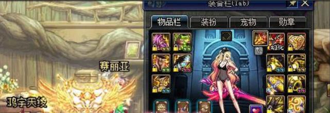 界*器武**成最短命史诗，拥有玩家不到10%，却已经宣告淘汰