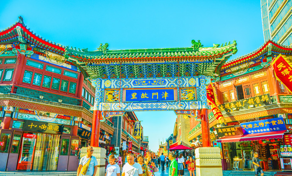 天津市区必玩旅游景点排名榜,天津五星级旅游景点排名前十