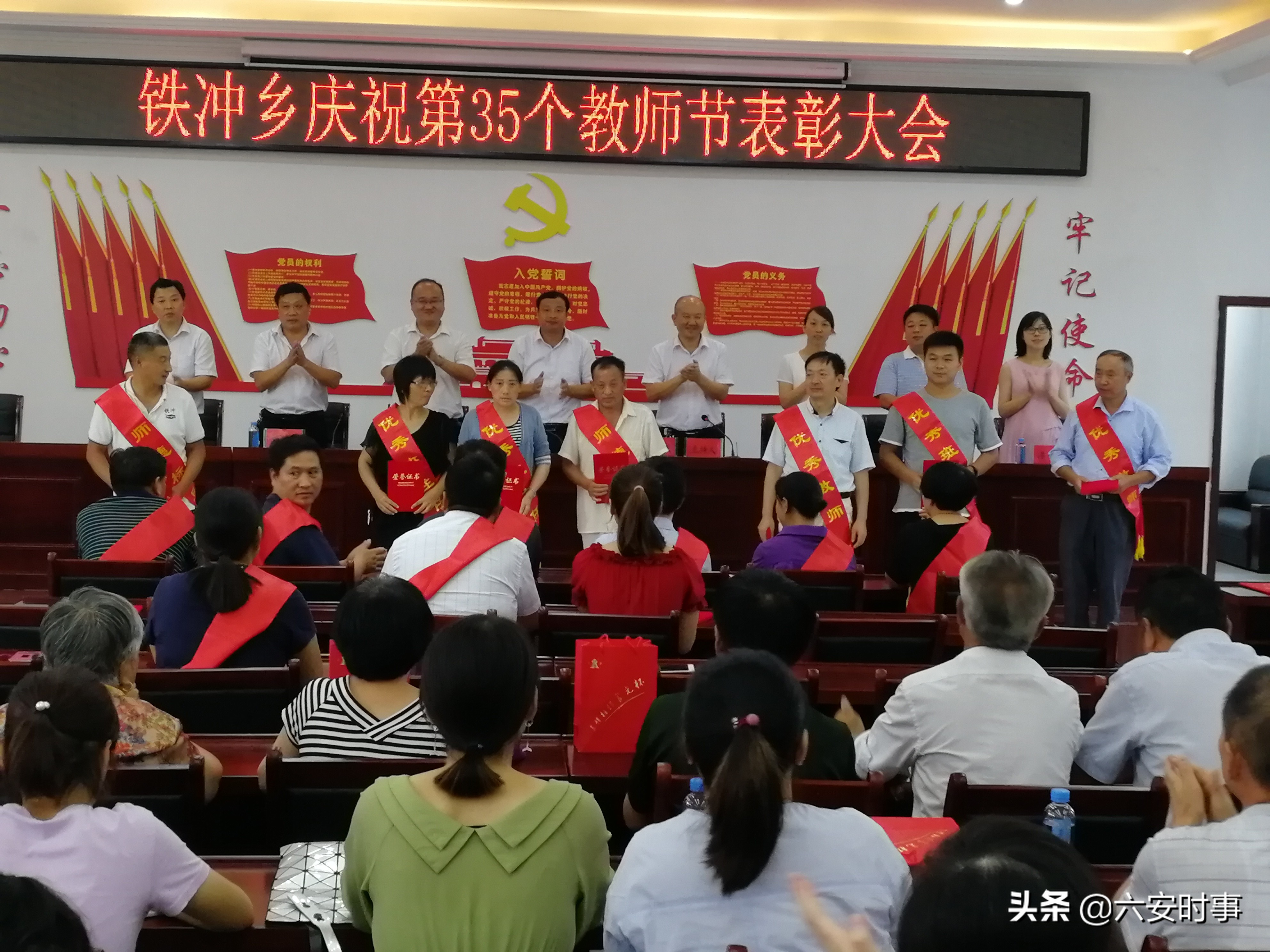 铁冲实验学校主题教育动员会,铁冲实验学校2022年清明活动