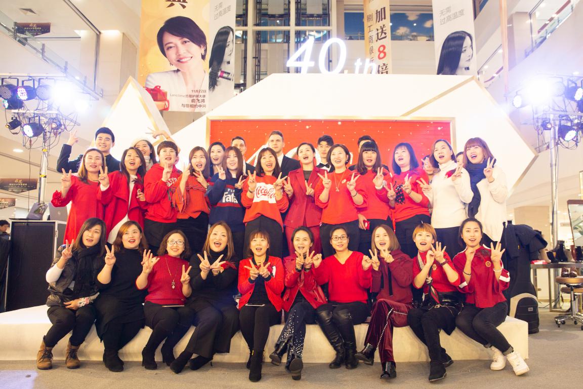 美丽同行快乐与青春同在,美丽同行活动