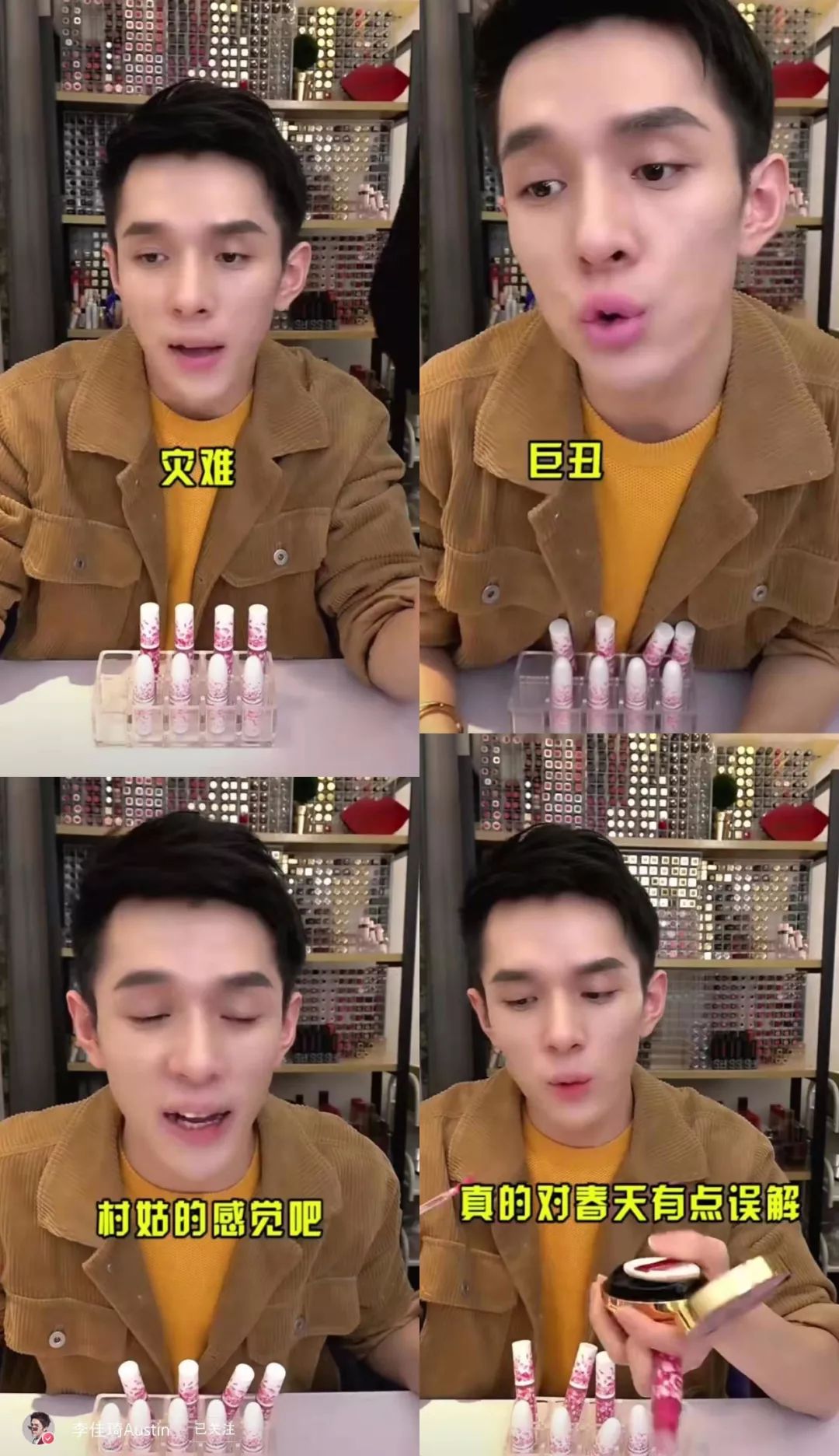 mac口红今年流行的颜色,mac当季最流行的口红