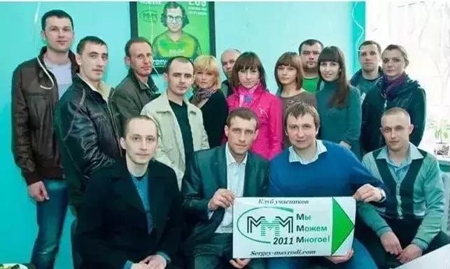 在其他国家被揭穿*子骗**又盯上非洲？