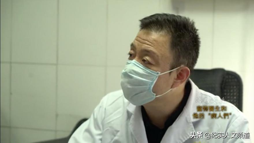 “大夫，我把房卖了，你能治好我的猫吗？”