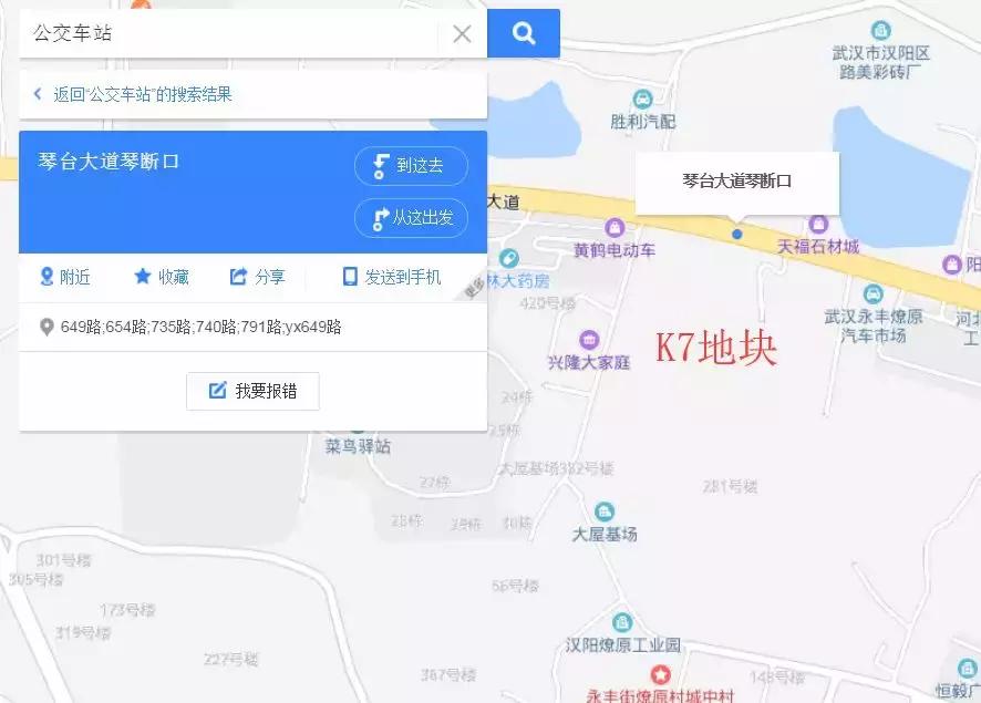 武汉二环内新楼盘现房出售,武汉两万以内的滨江楼盘