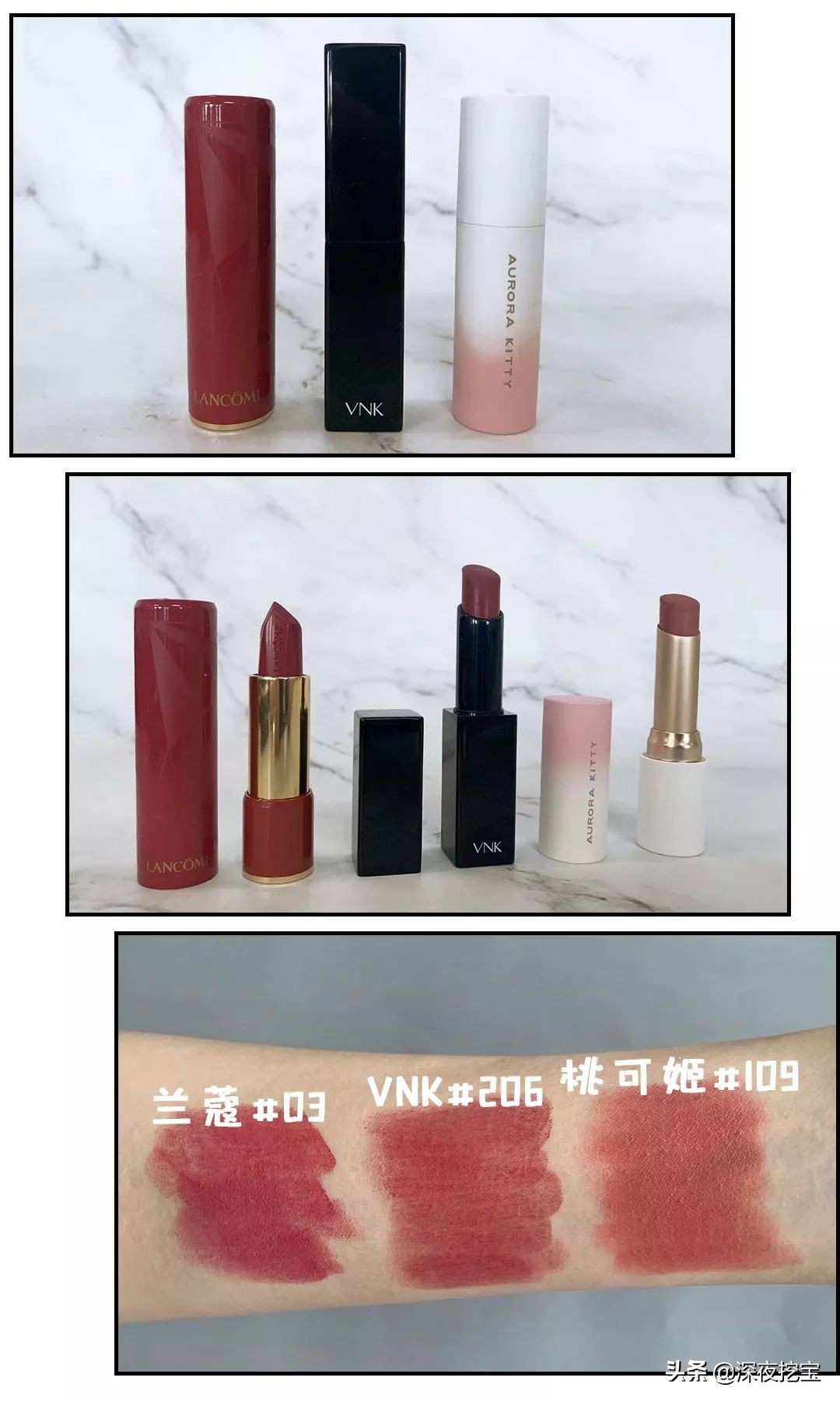 兰蔻口红膏体为什么不平整,兰蔻196口红膏体真假如何辨别