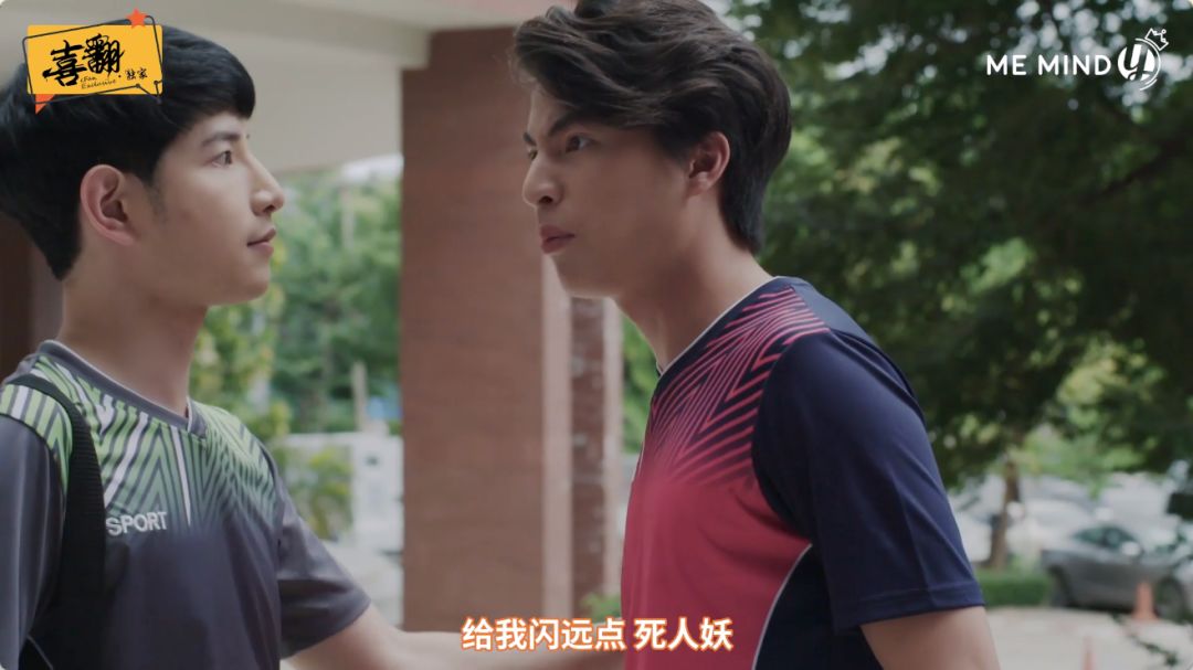 与爱同居的每一集,与爱同居剧场版