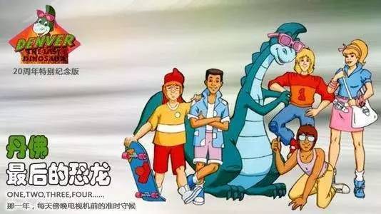 90后卡通经典的回忆,小时候的卡通童年回忆