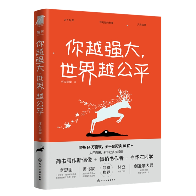 自媒体新手入门必看的100个技巧,一分钟了解自媒体新手入门方法