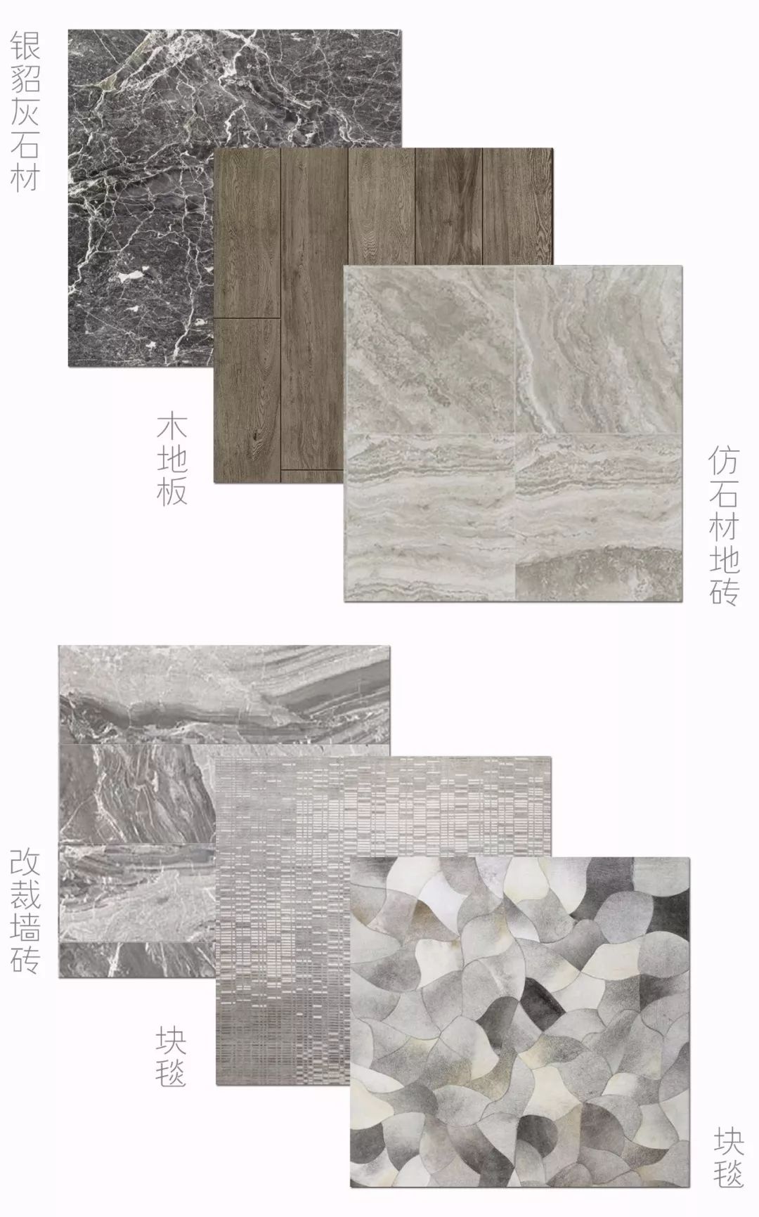 200平方新中式风格,秦皇半岛挑空联排别墅