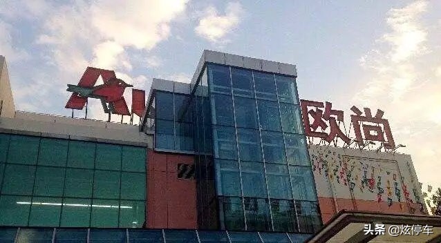 上海杨浦区路边停车怎么收费,上海杨浦区停车免费的地方