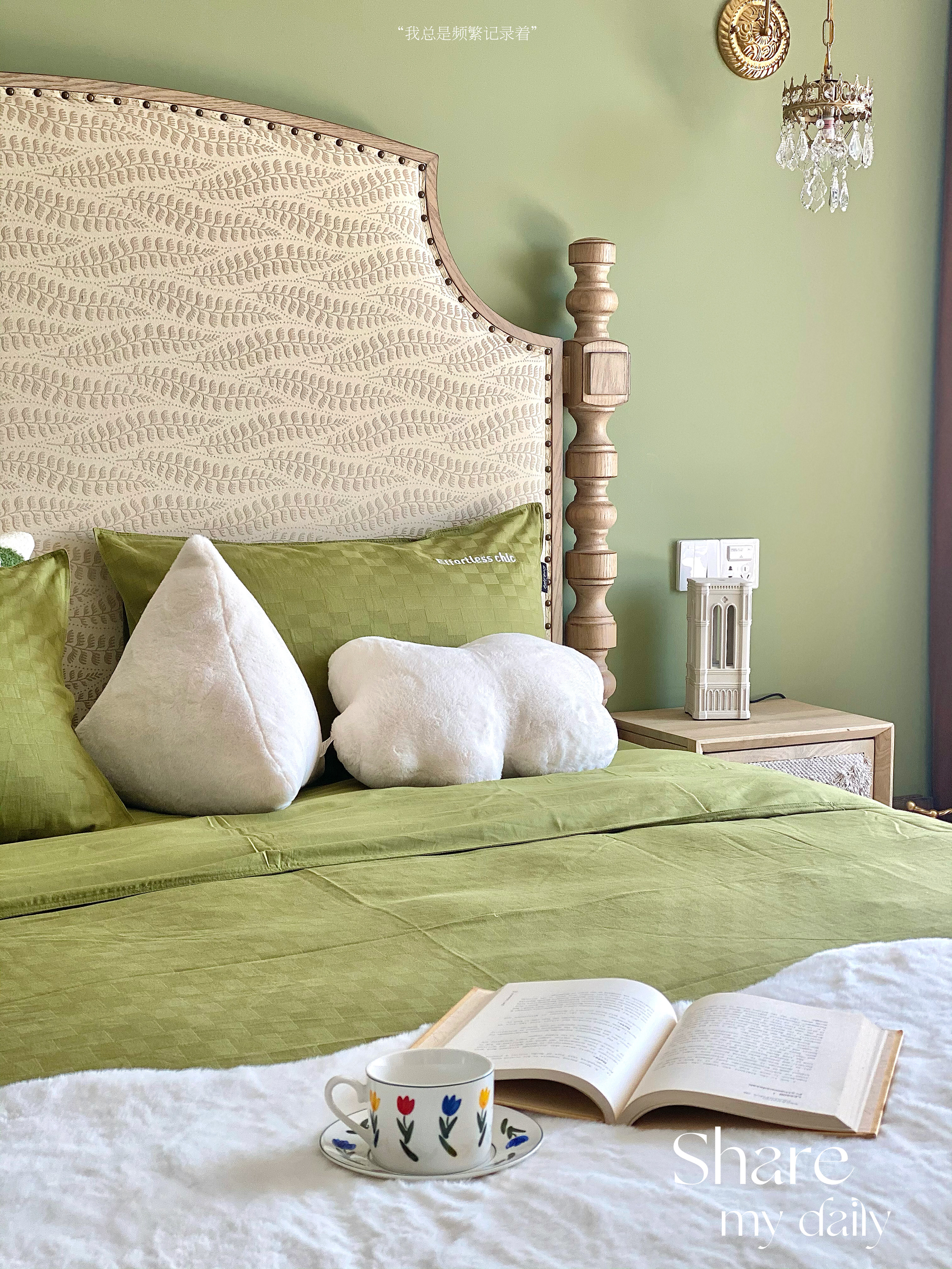 秋天到了家里怎么布置,秋天用什么来装扮自己