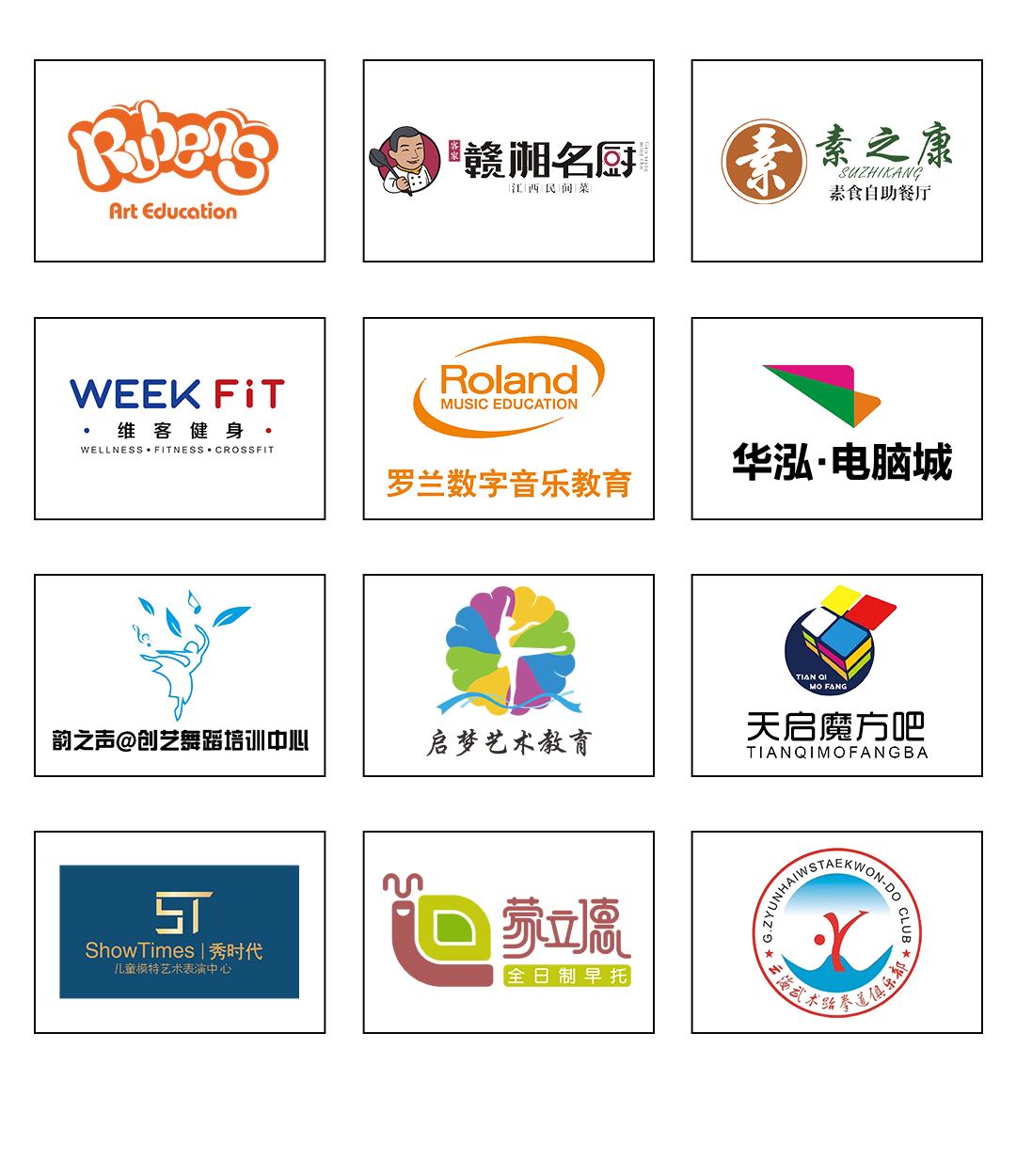 五分钟教会你装电脑系统,2分钟学会装电脑系统