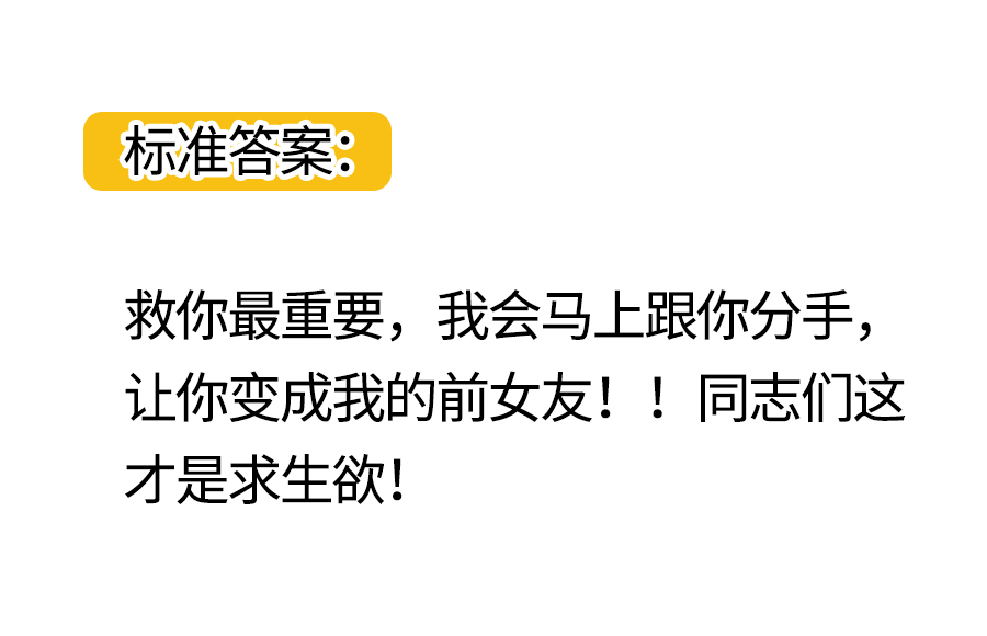 情侣过七夕的最佳方法,七夕直男小技巧